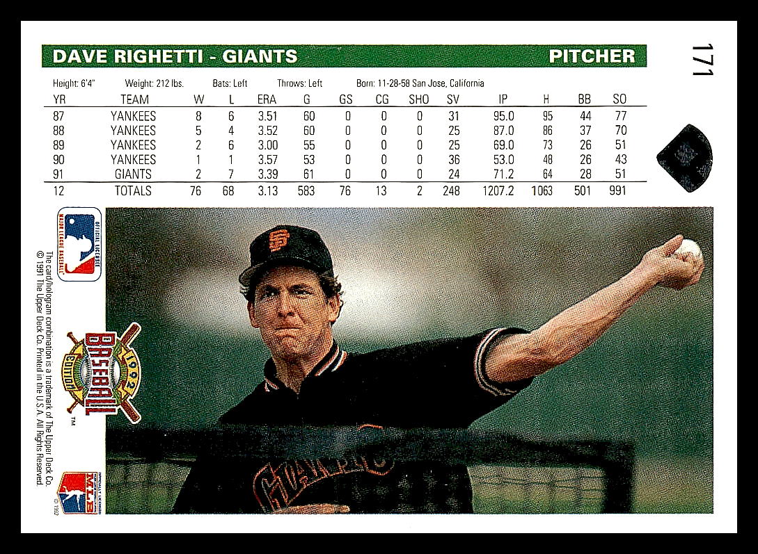 1992 Upper Deck Baseball - Picture 20 of 158