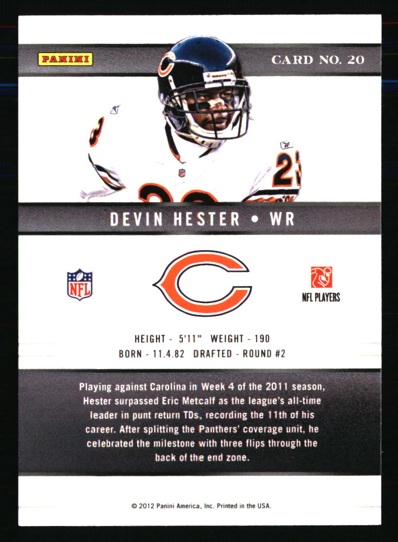 Chicago Bears Football Cards - Choose Player Quantity Discount - Picture 201 of 371