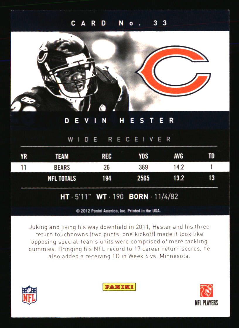Chicago Bears Football Cards - Choose Player Quantity Discount - Picture 339 of 371