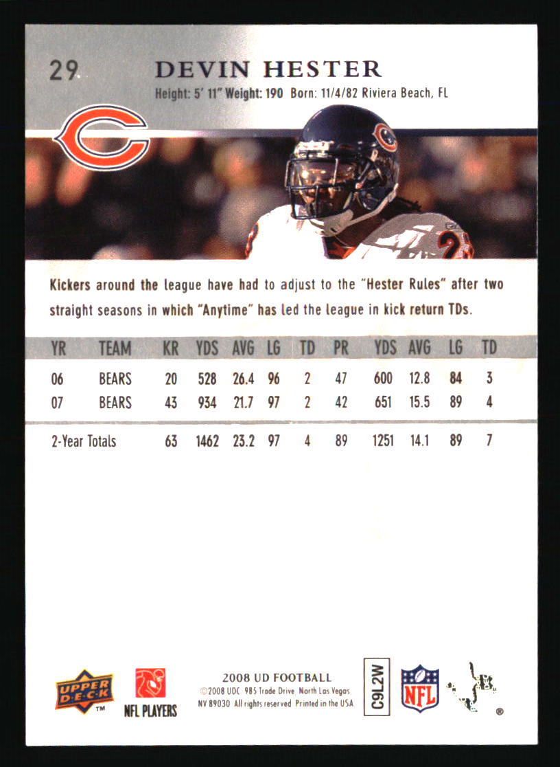 Chicago Bears Football Cards - Choose Player Quantity Discount - Picture 353 of 371
